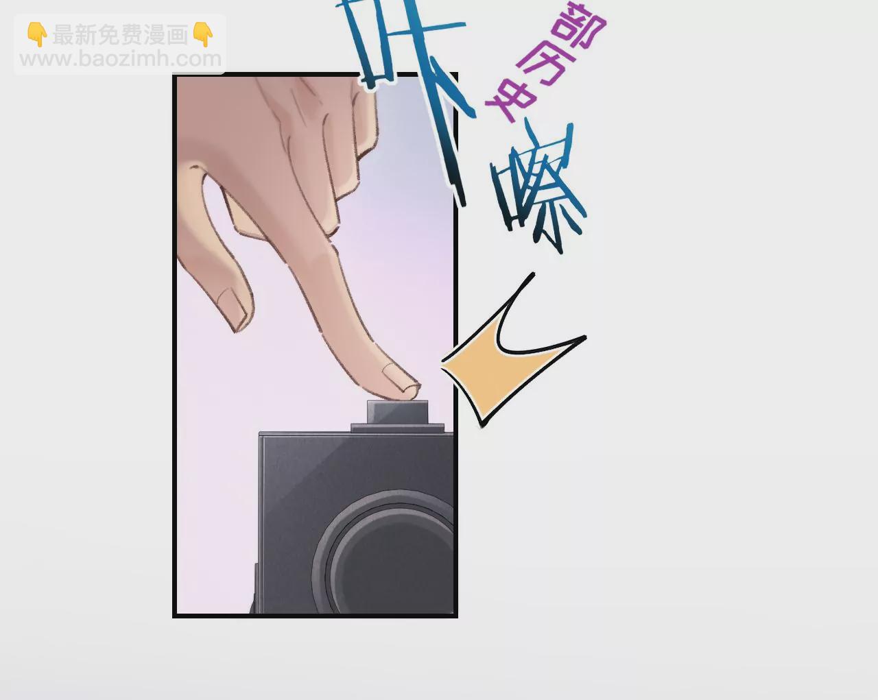 第48话 公开恋情！20