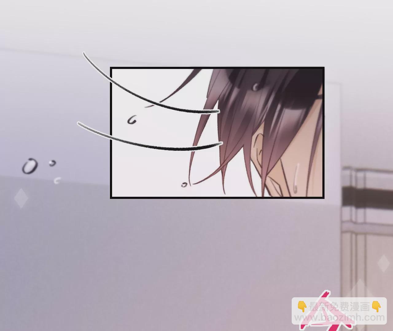 第48话 公开恋情！21