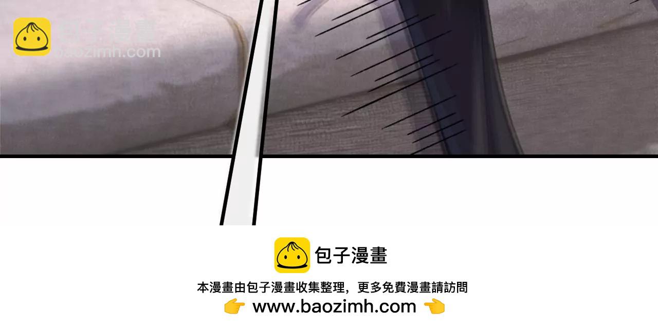 第48话 公开恋情！49
