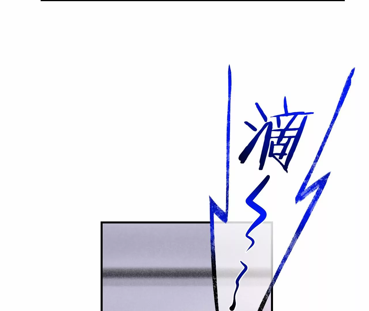 第48话 公开恋情！55