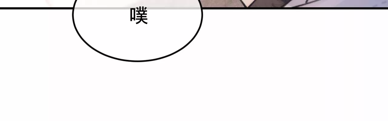 第48话 公开恋情！69
