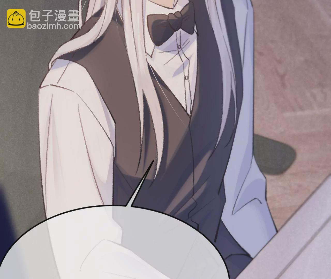 第48话 公开恋情！75