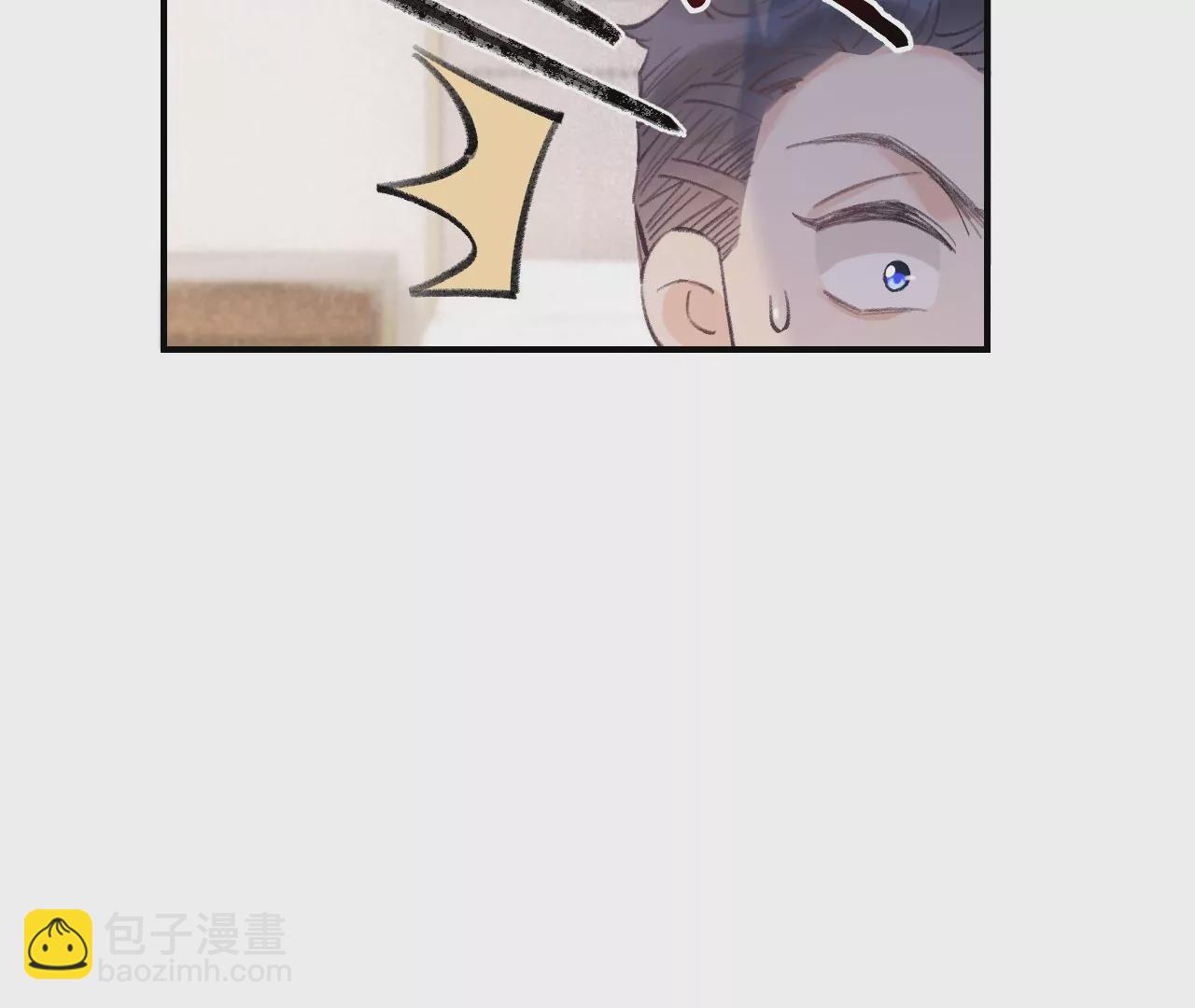 第48话 公开恋情！86