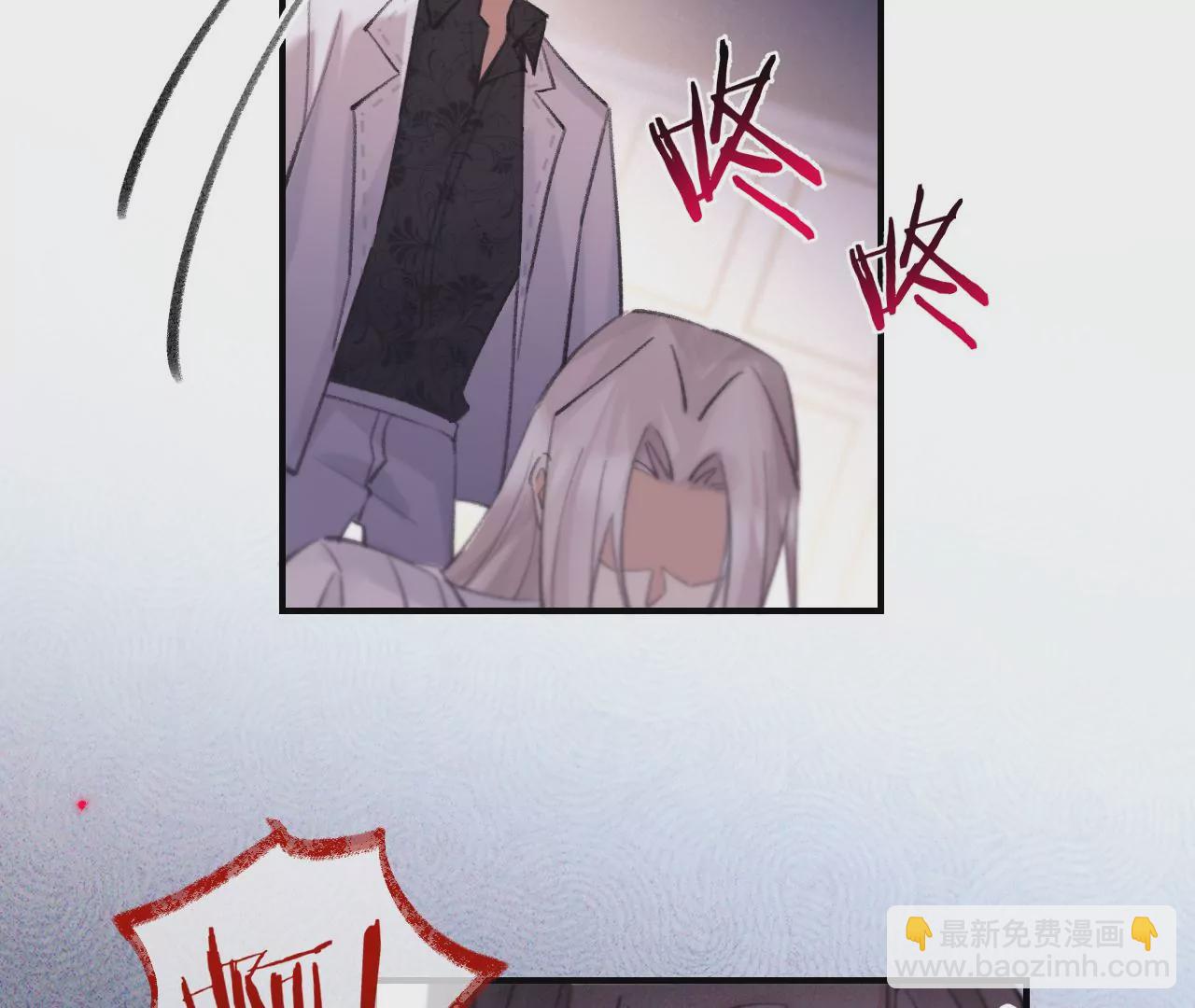第48话 公开恋情！89