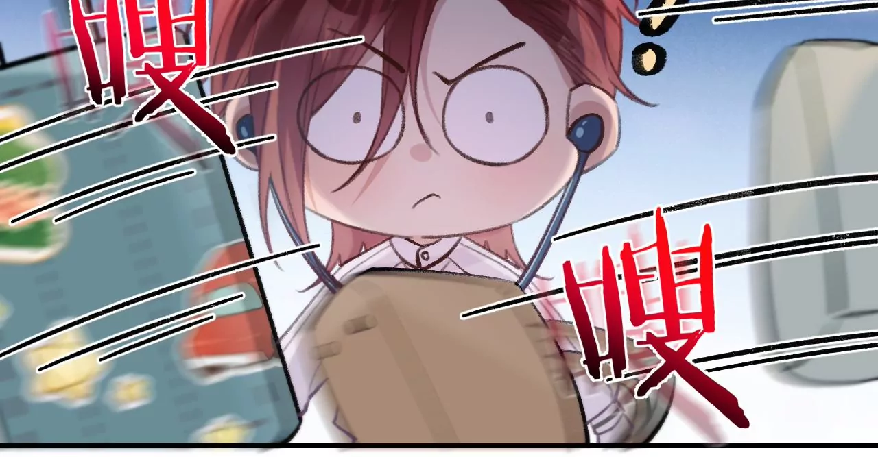 第48话 公开恋情！98