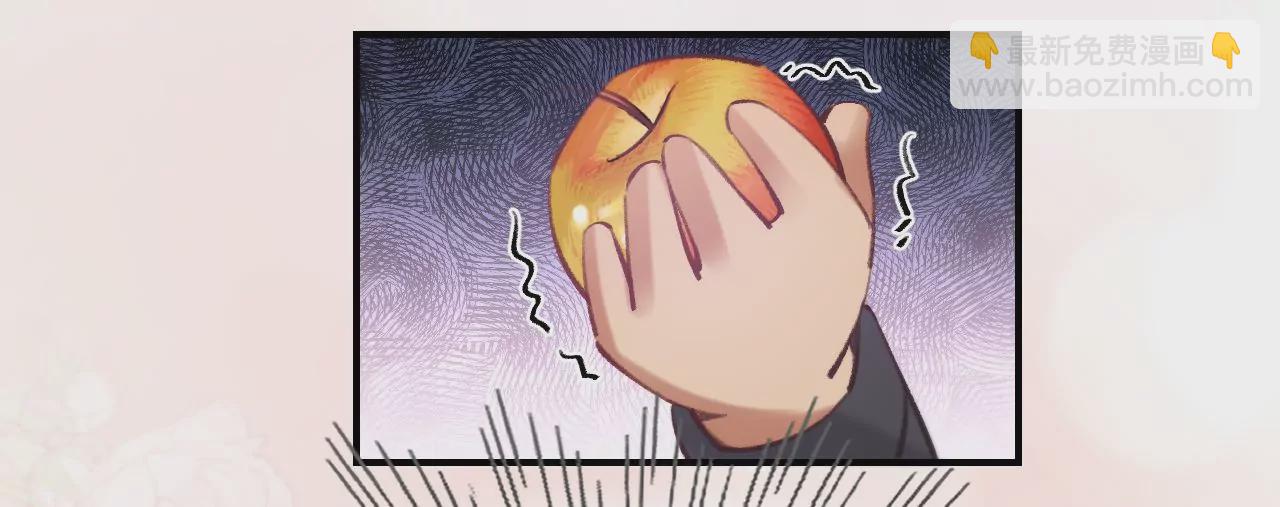第49话 你要对我负责108