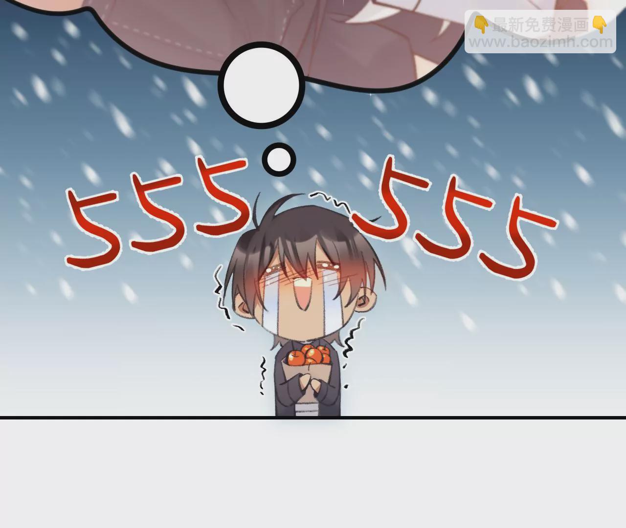 第49话 你要对我负责111