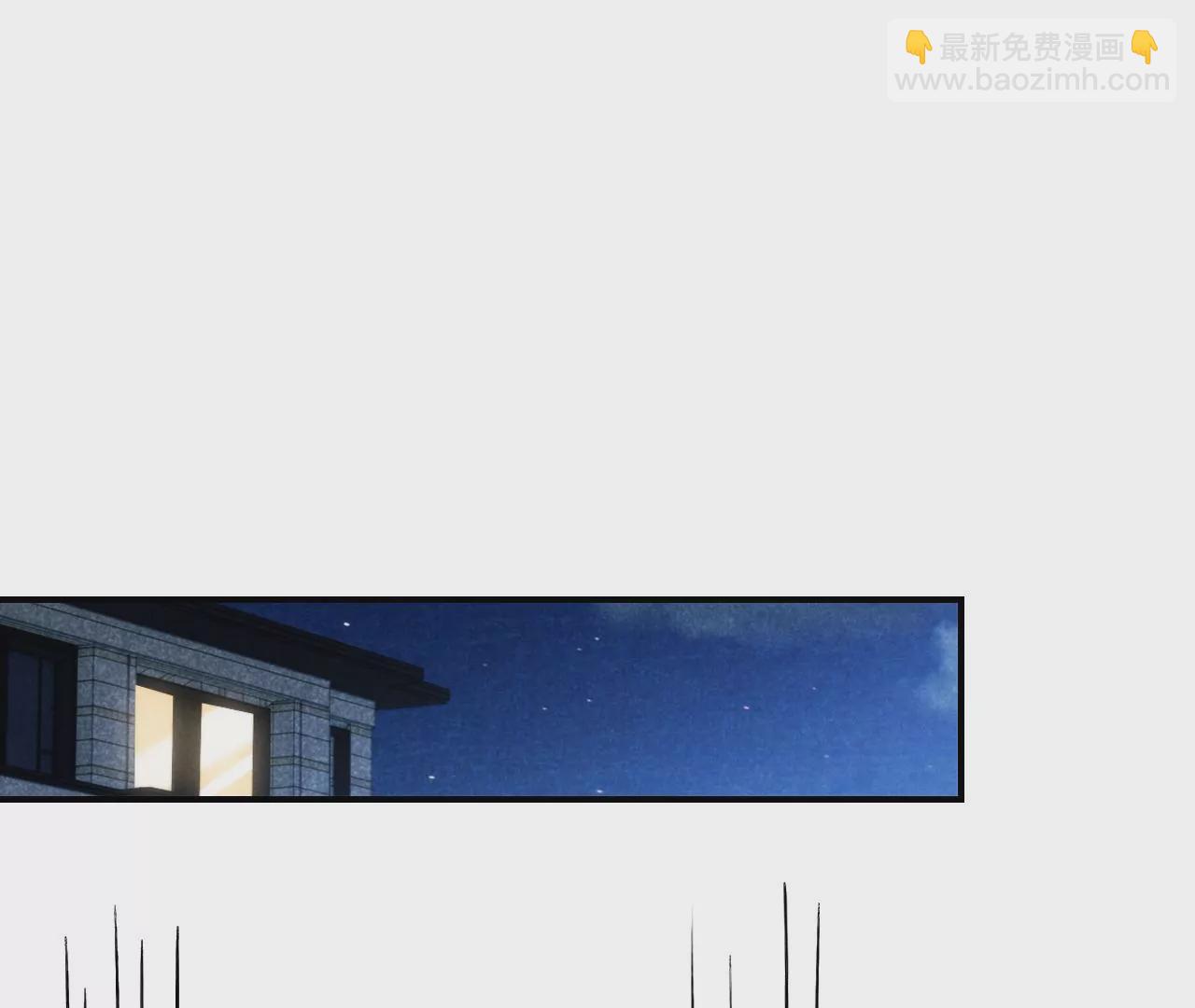 第49话 你要对我负责113