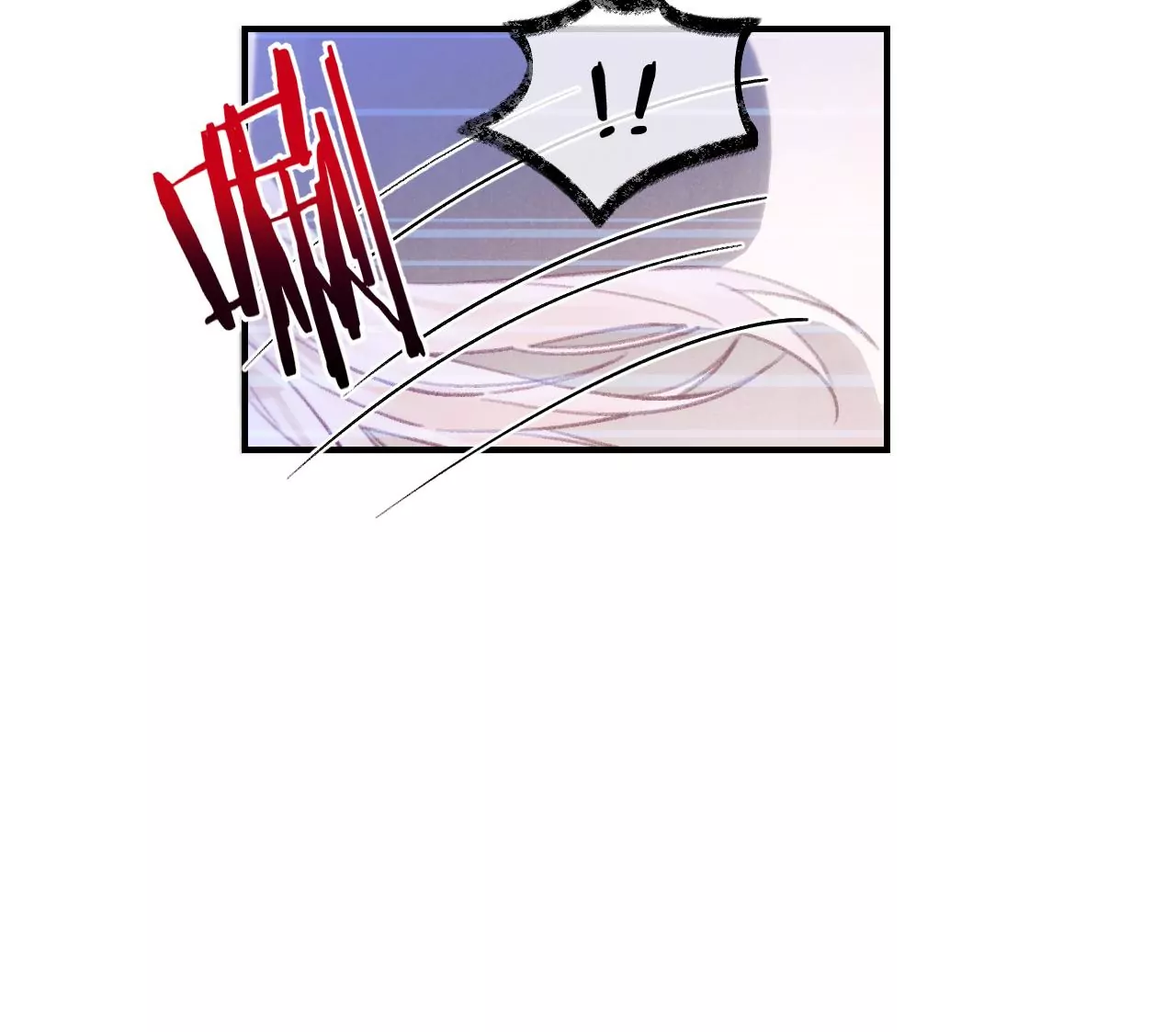 第49话 你要对我负责124