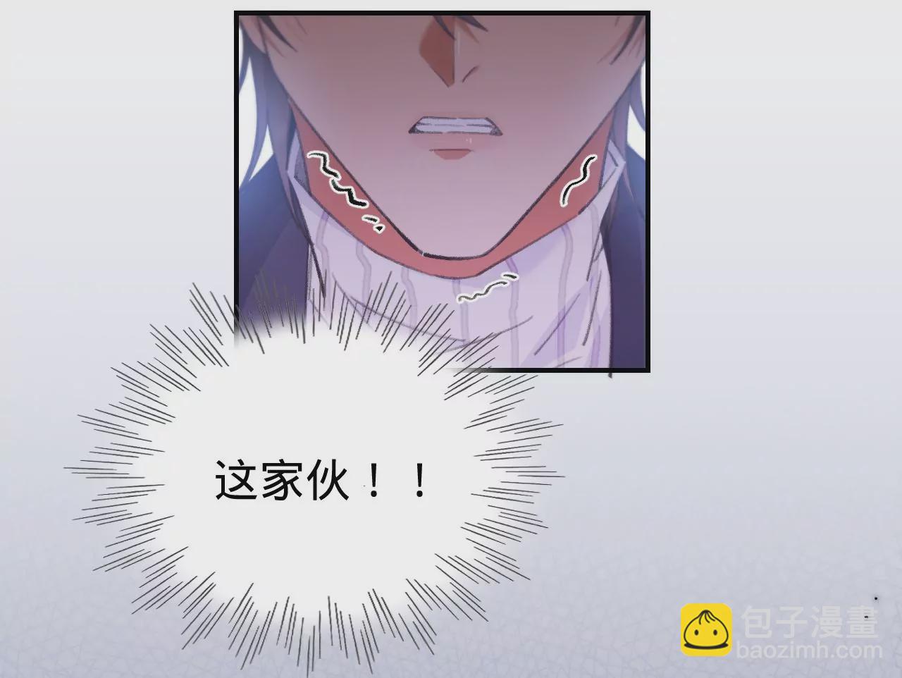 第49话 你要对我负责130