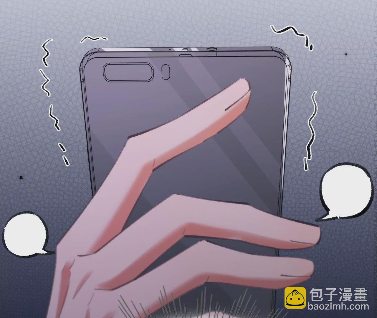 第49话 你要对我负责131