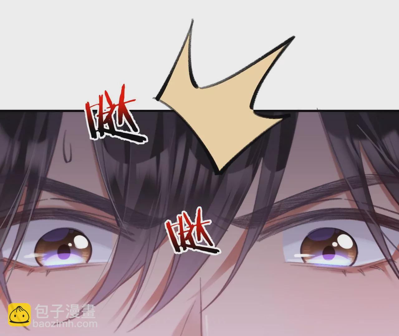 第49话 你要对我负责139