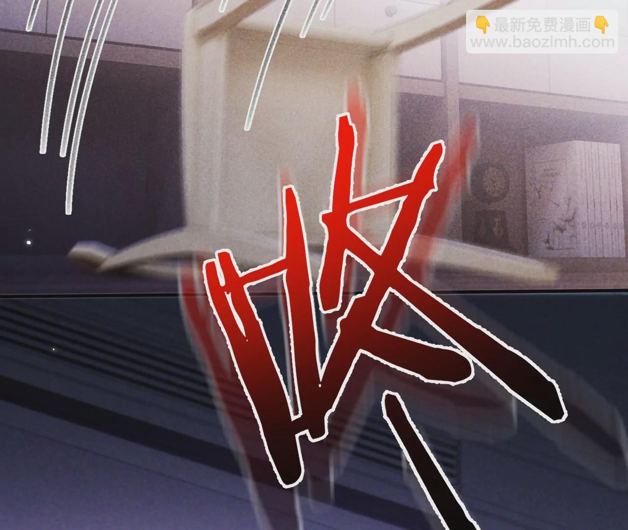 第49话 你要对我负责148
