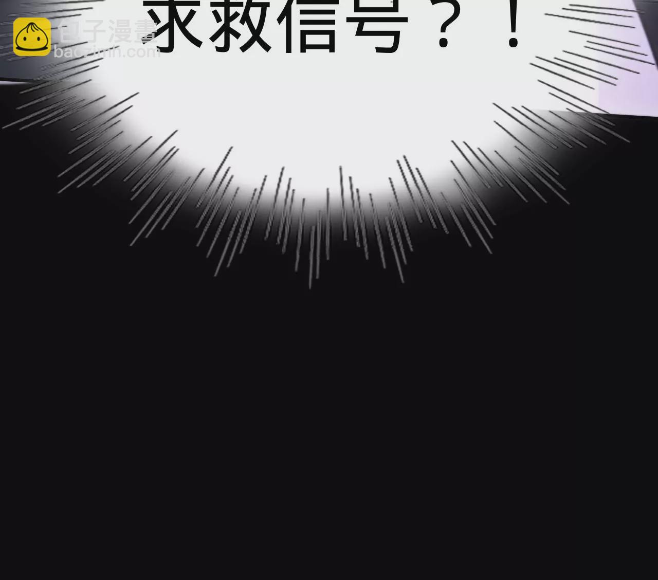 第49话 你要对我负责151