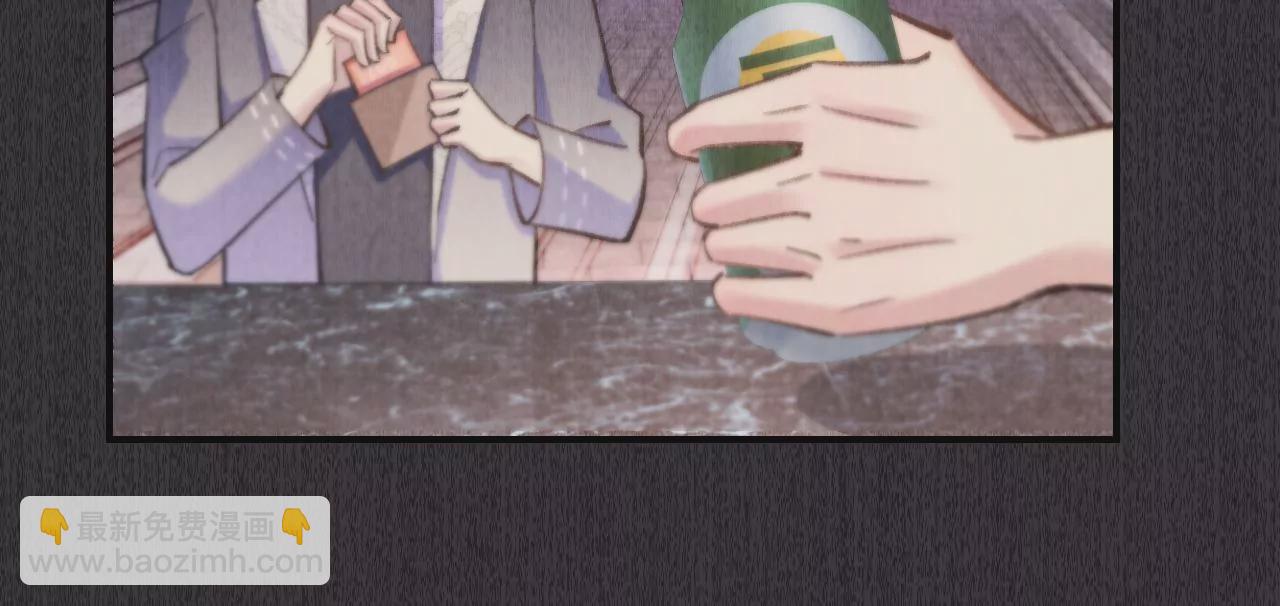 第49话 你要对我负责40