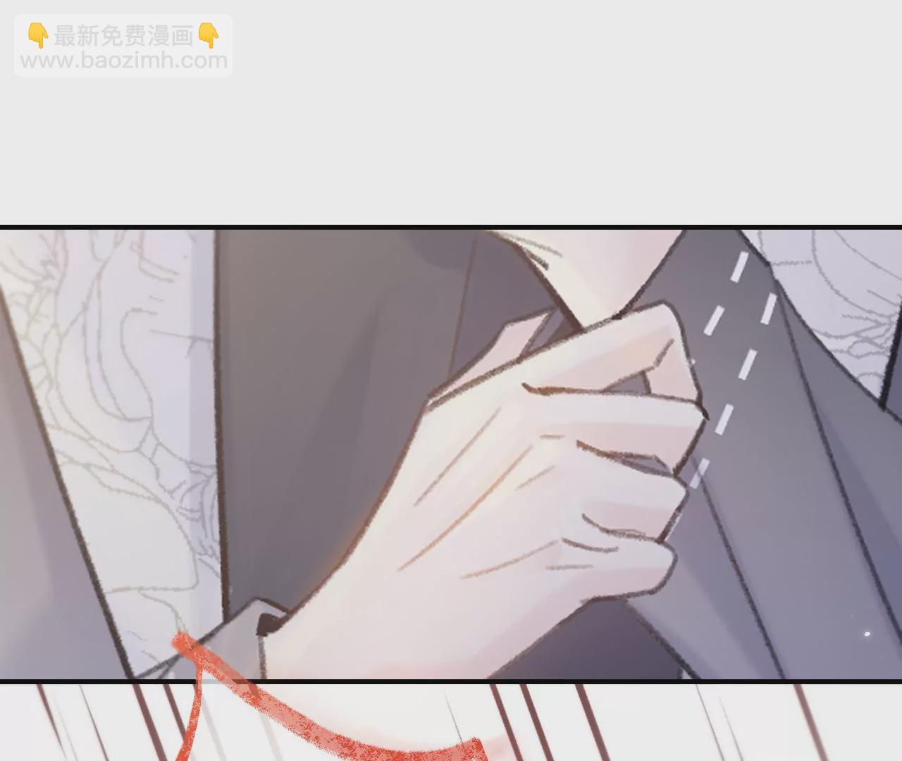 第49话 你要对我负责51