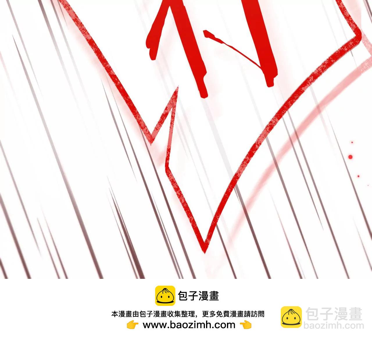 第49话 你要对我负责53
