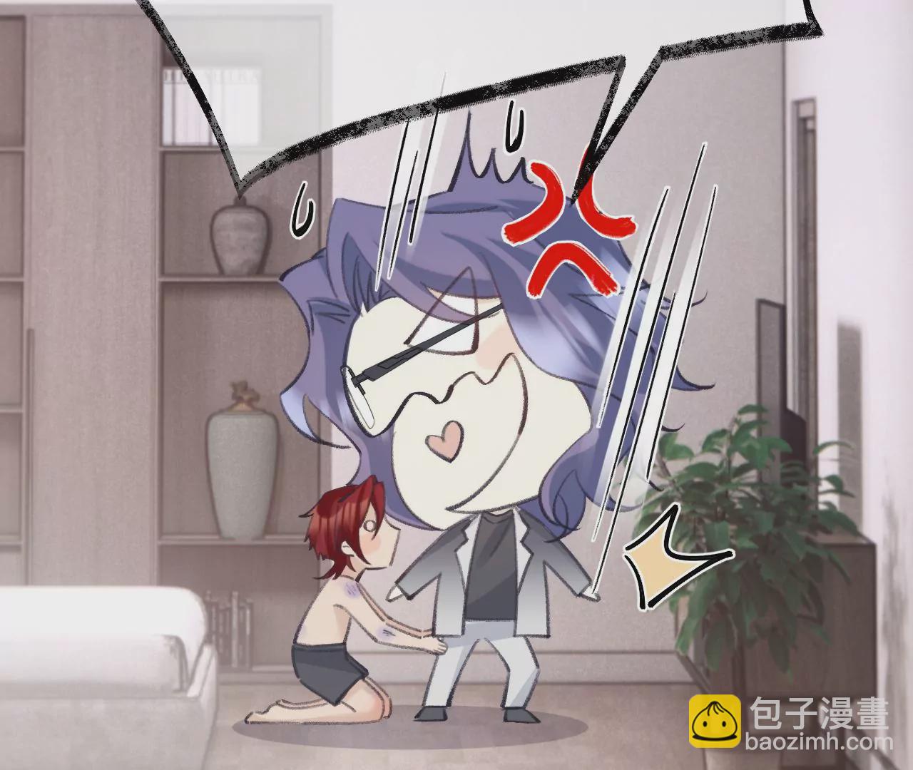 第49话 你要对我负责62