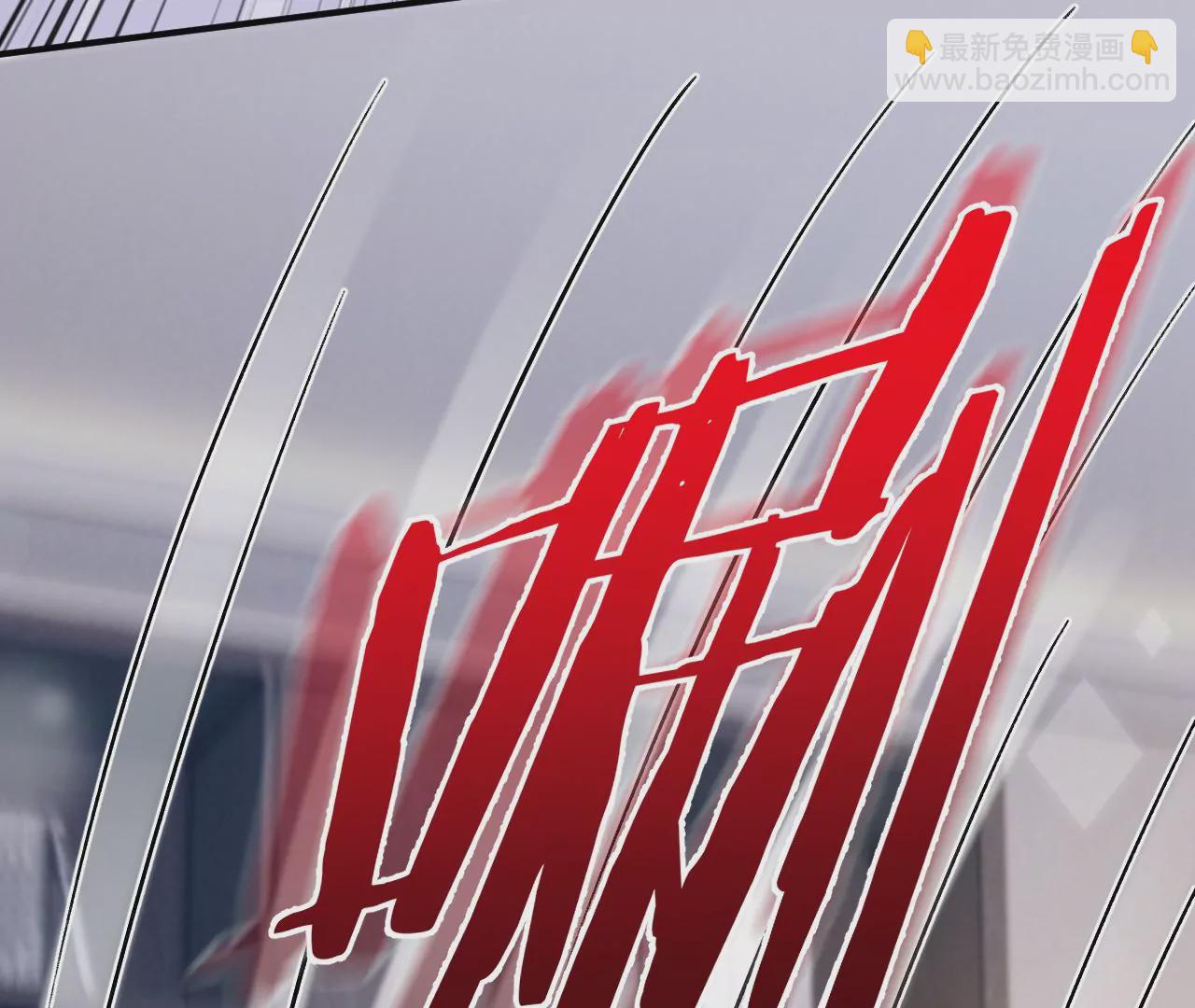 第49话 你要对我负责69