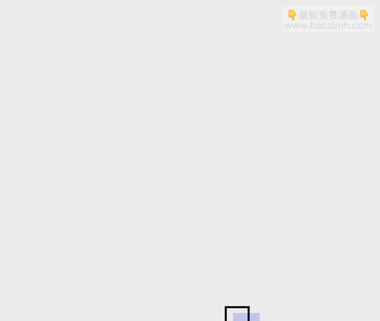 第49话 你要对我负责78