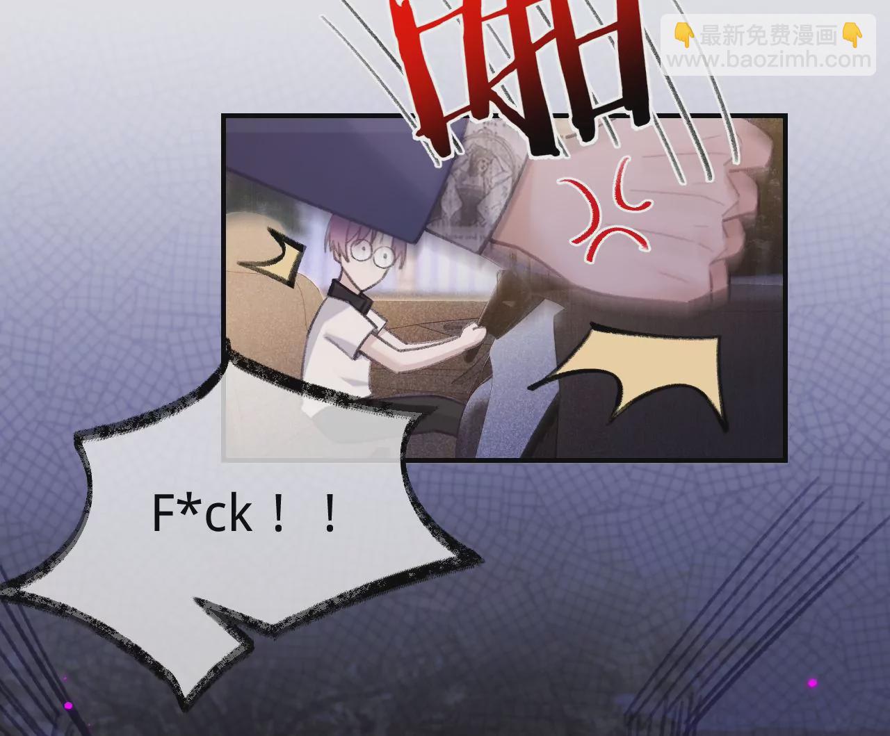 第49话 你要对我负责83