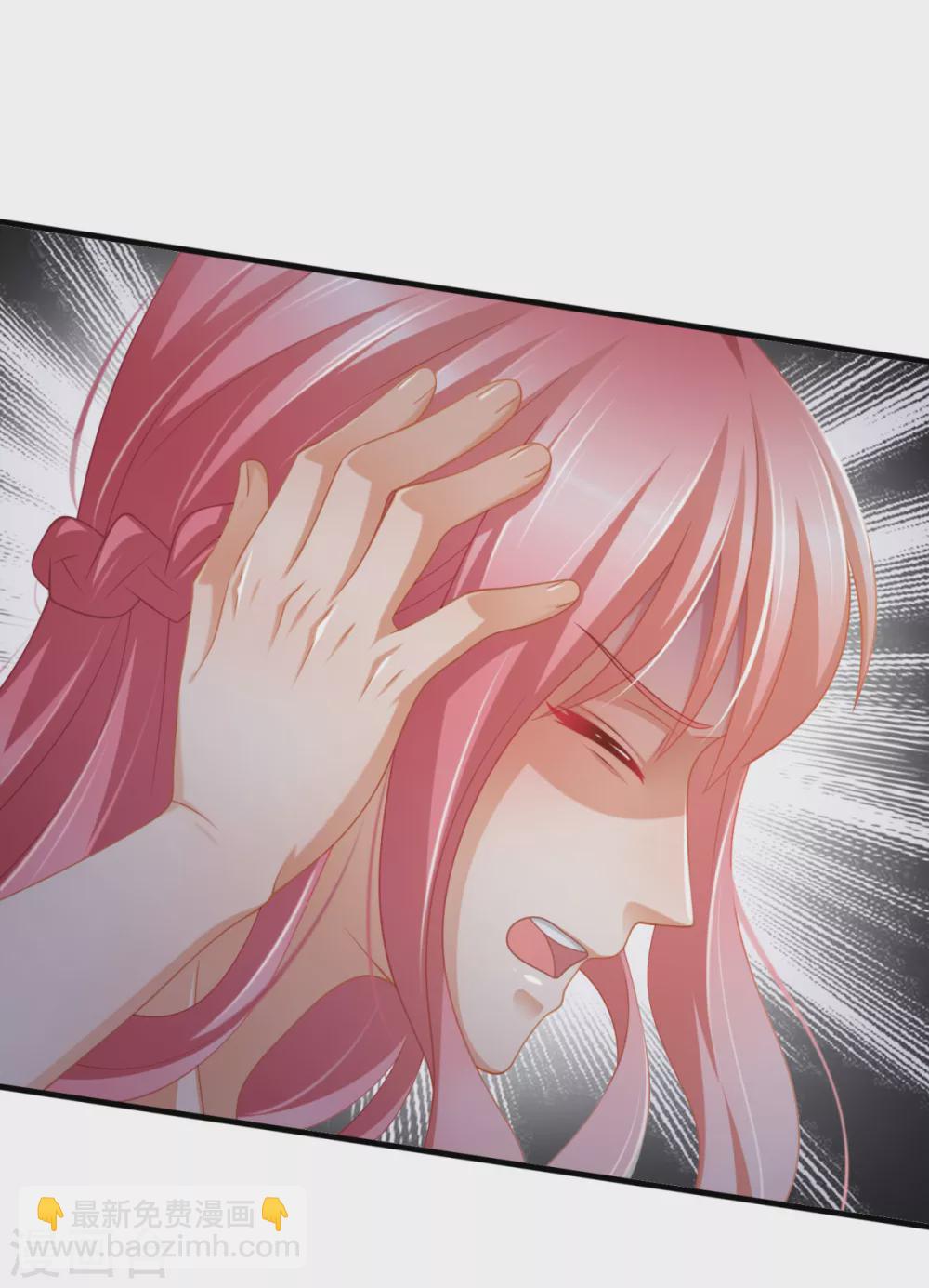 第44话 真人试验8