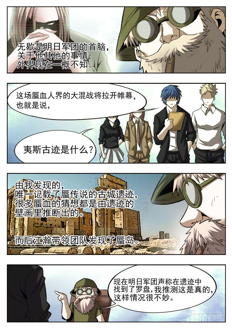 47 帮助0