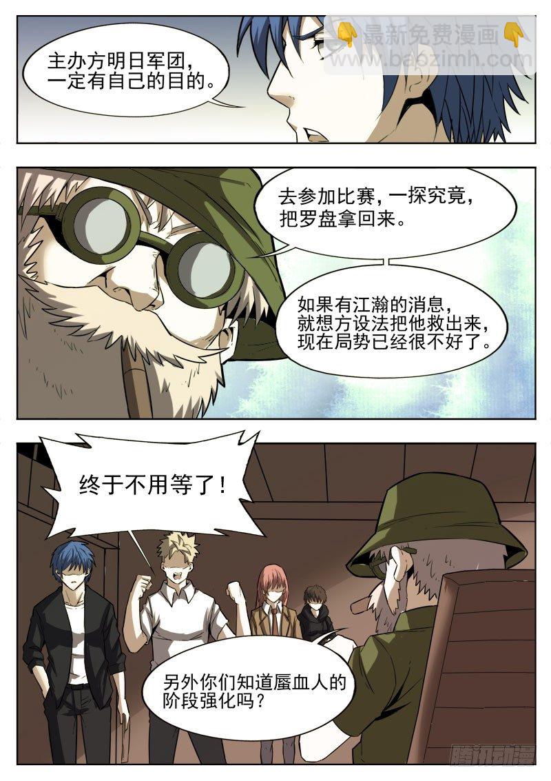 47 帮助1