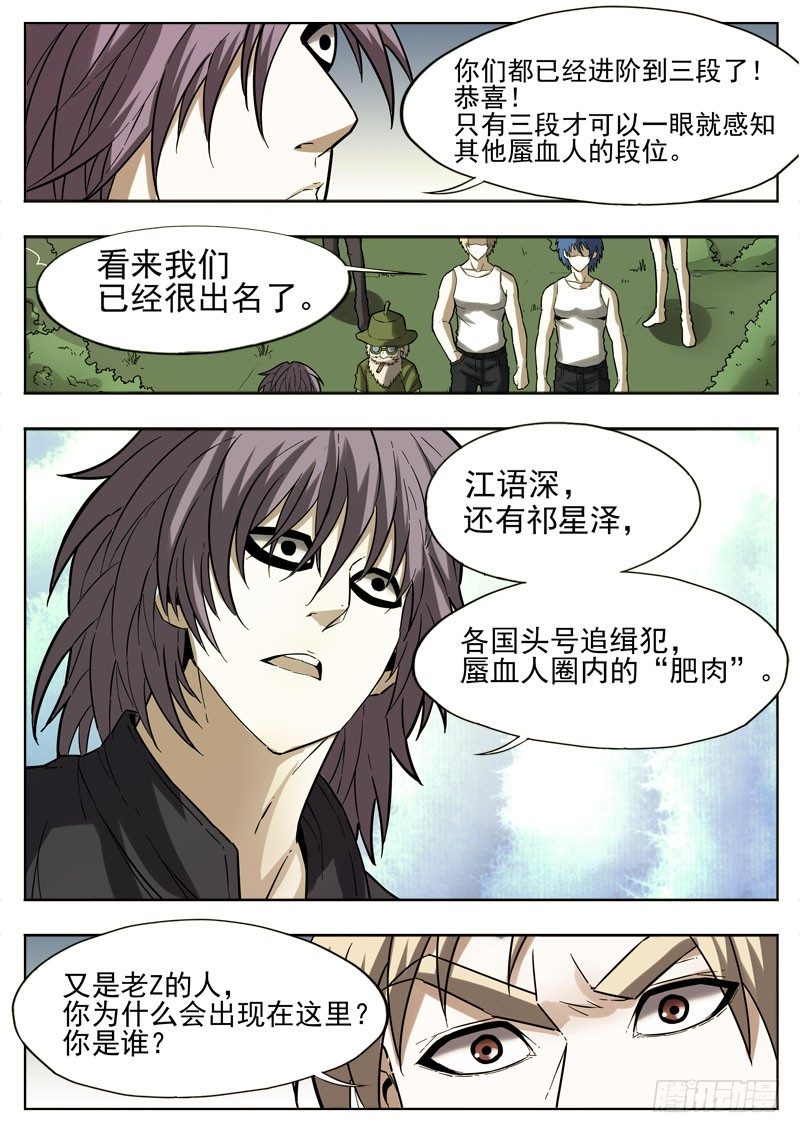47 帮助15