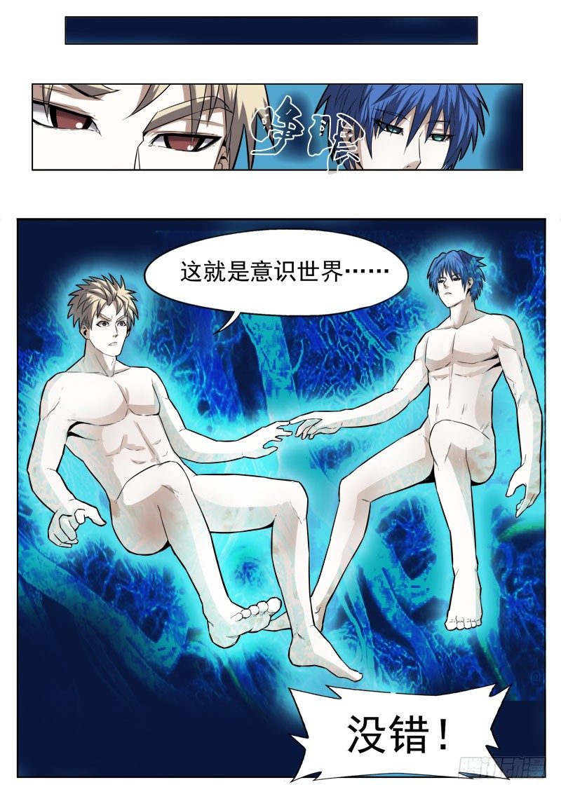 47 帮助4