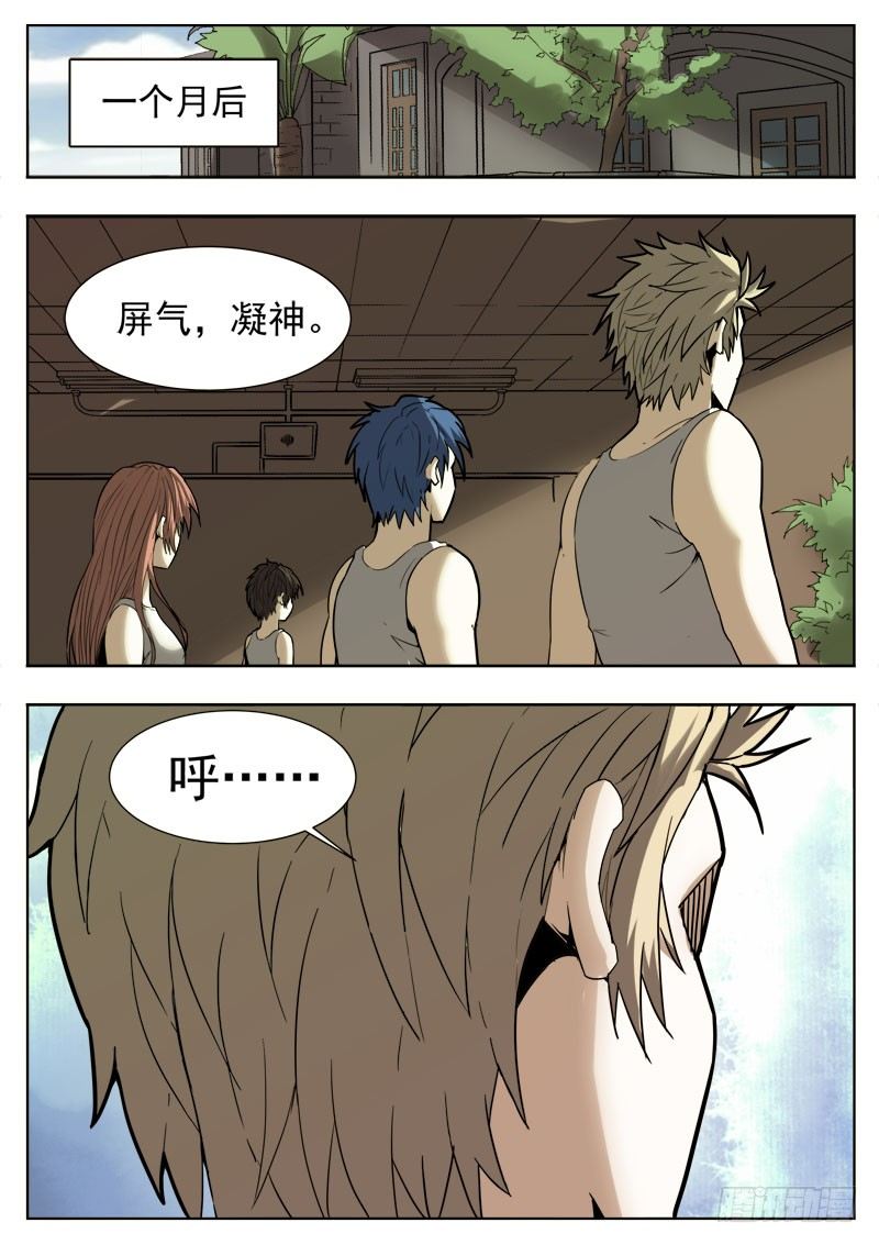 47 帮助9