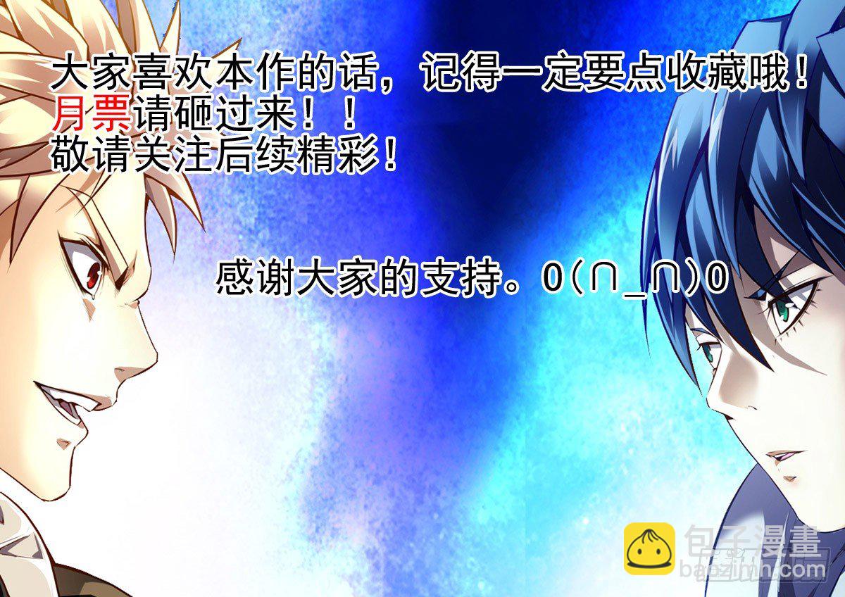 51 强者10