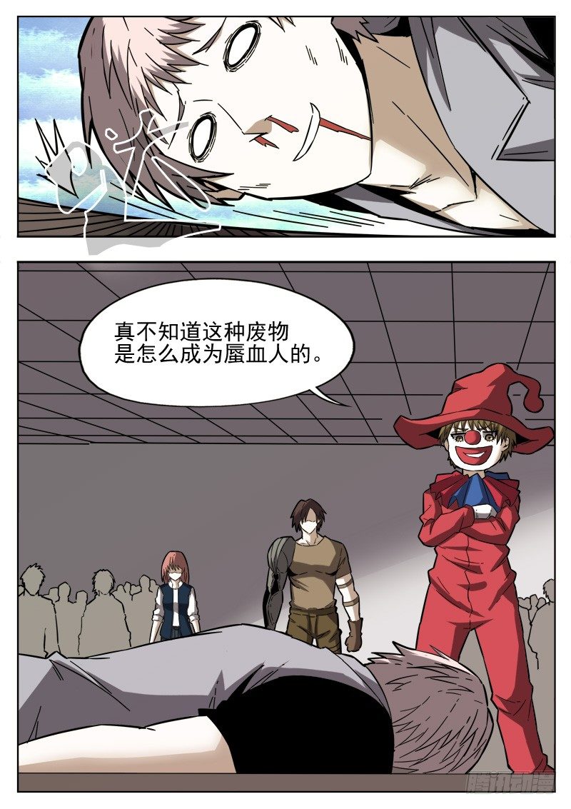 56 千钧0