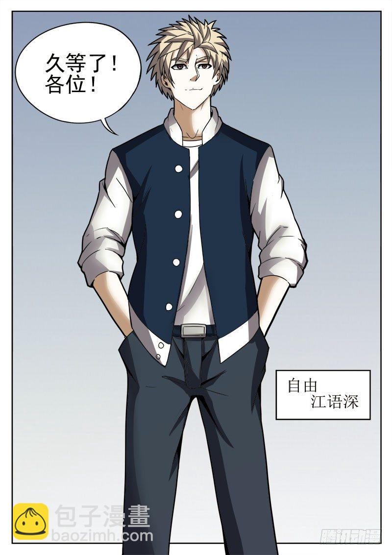 60 灵辰9