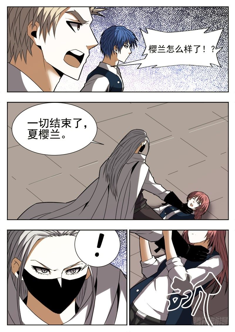 72 期待0