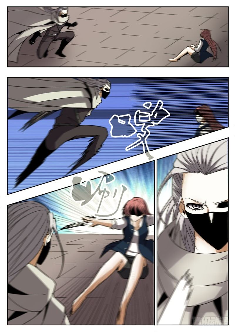 72 期待4
