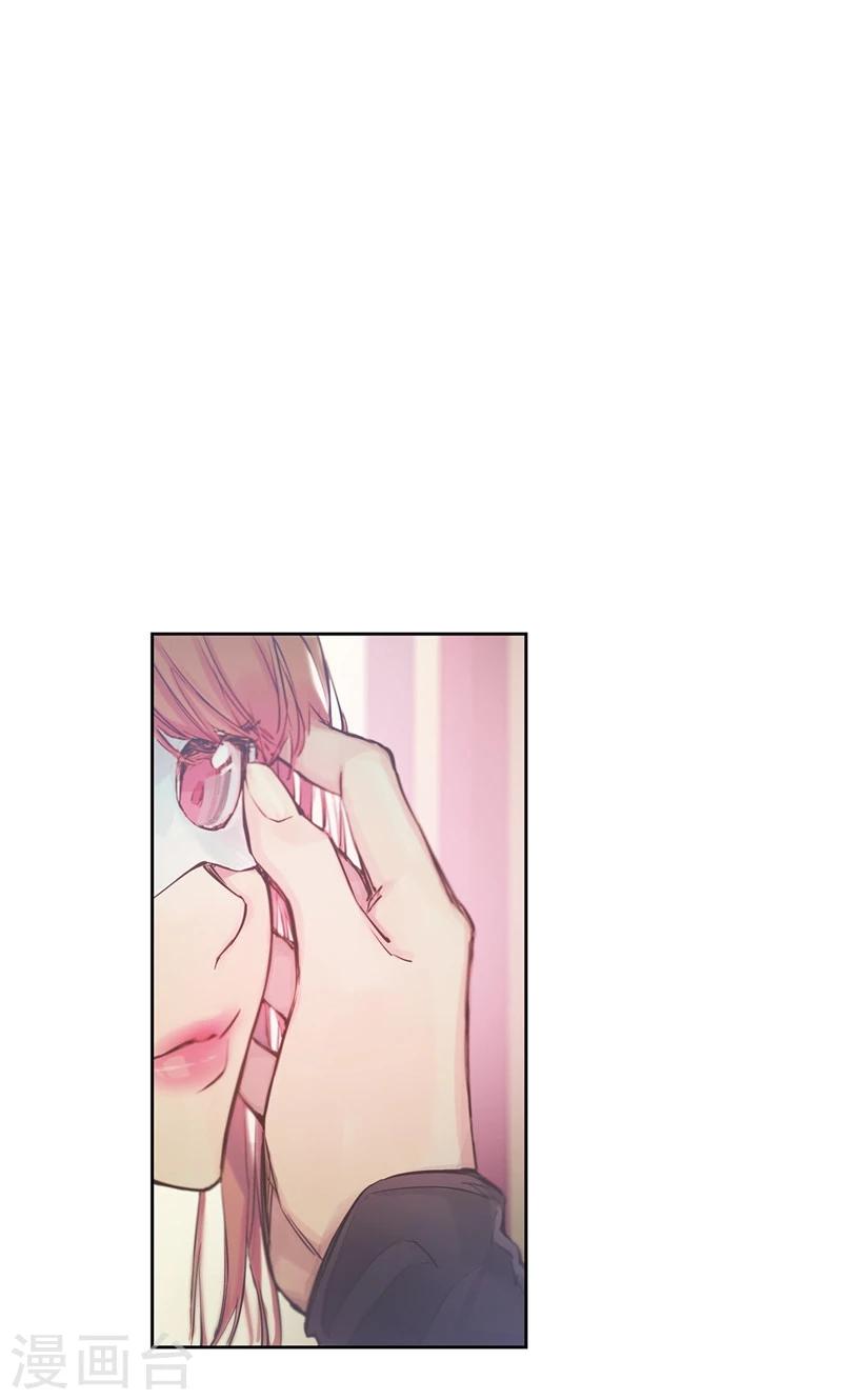第45话 我可是巫女10