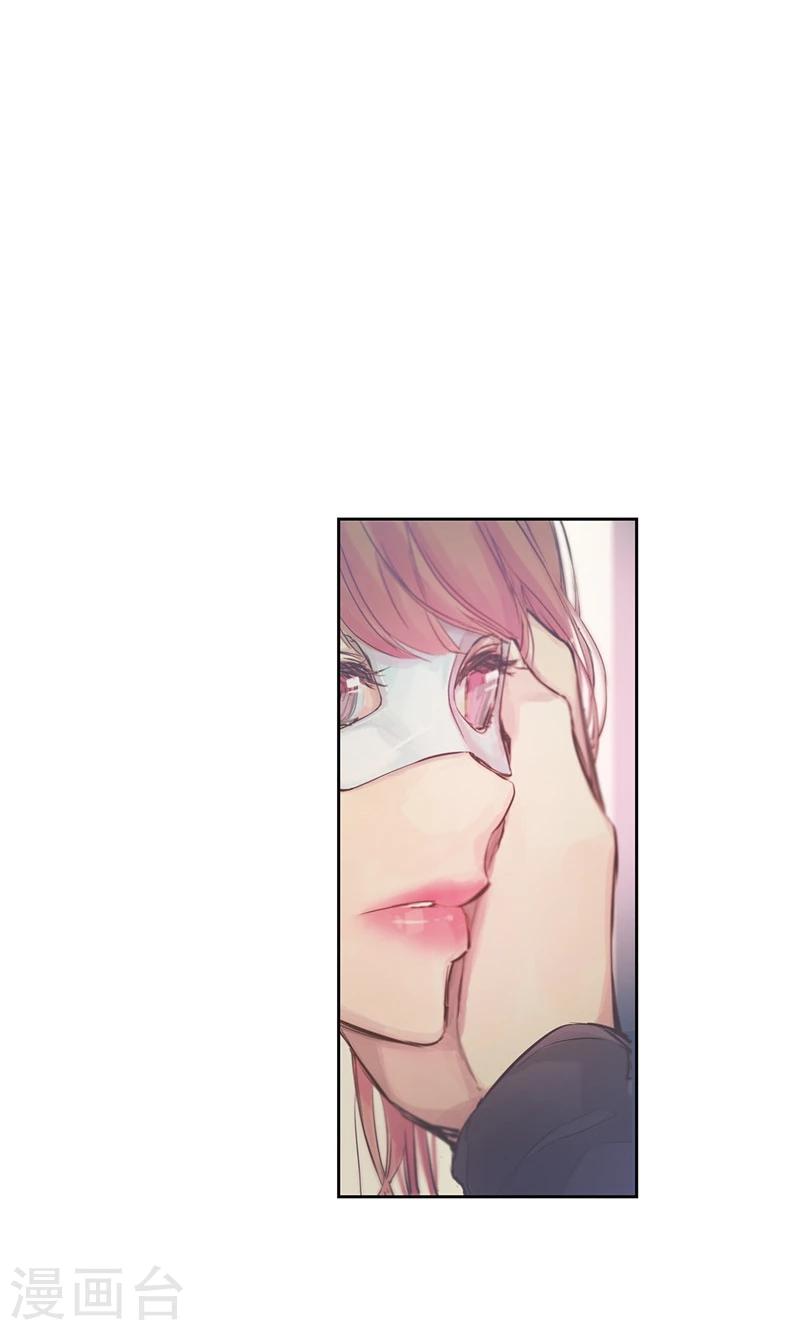 第45话 我可是巫女11