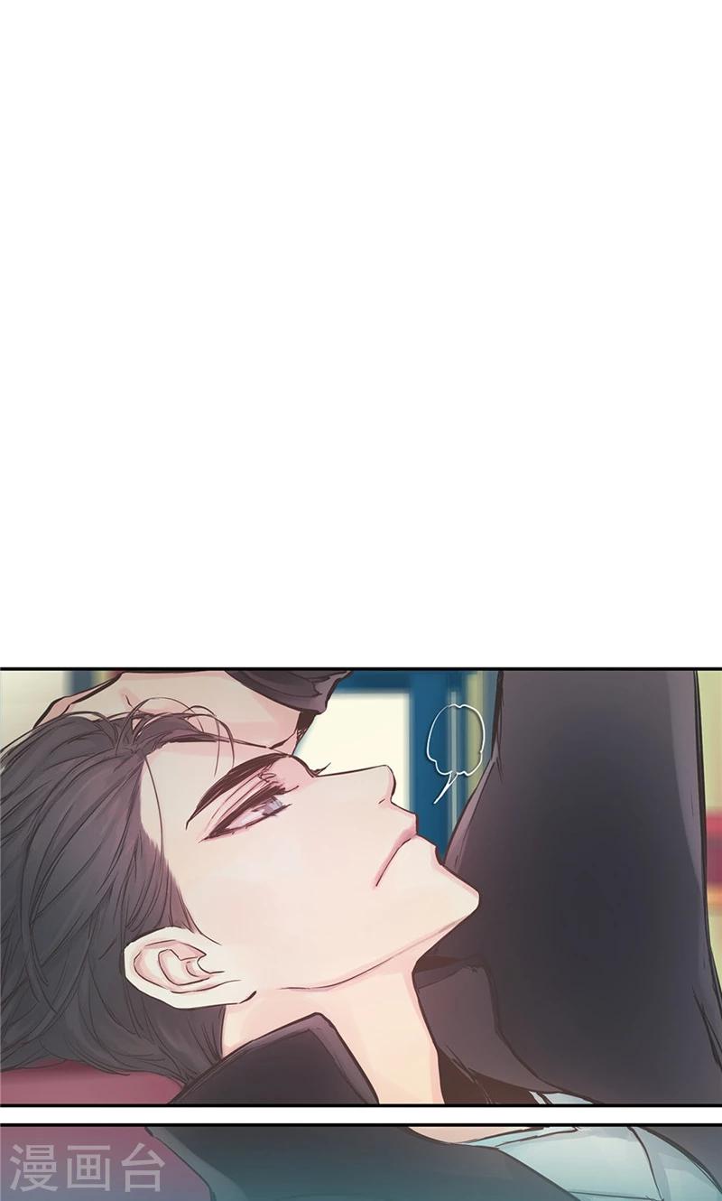 第45话 我可是巫女20