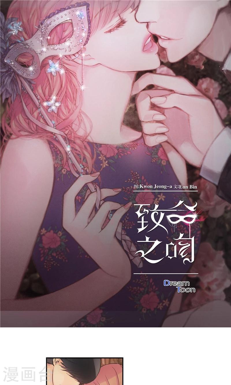 第57话 初见的欢喜0