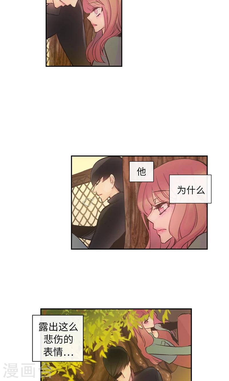 第57话 初见的欢喜1