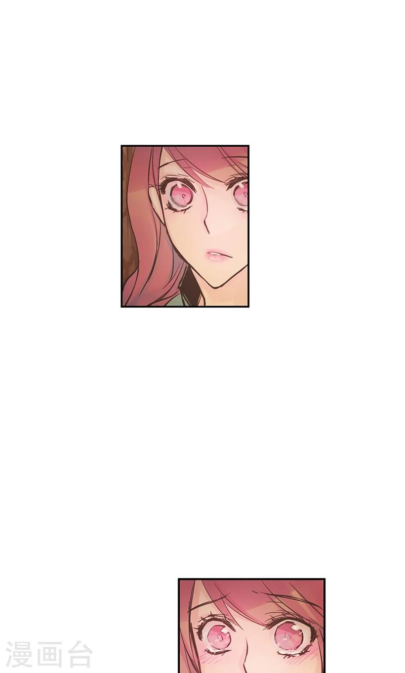 第57话 初见的欢喜15