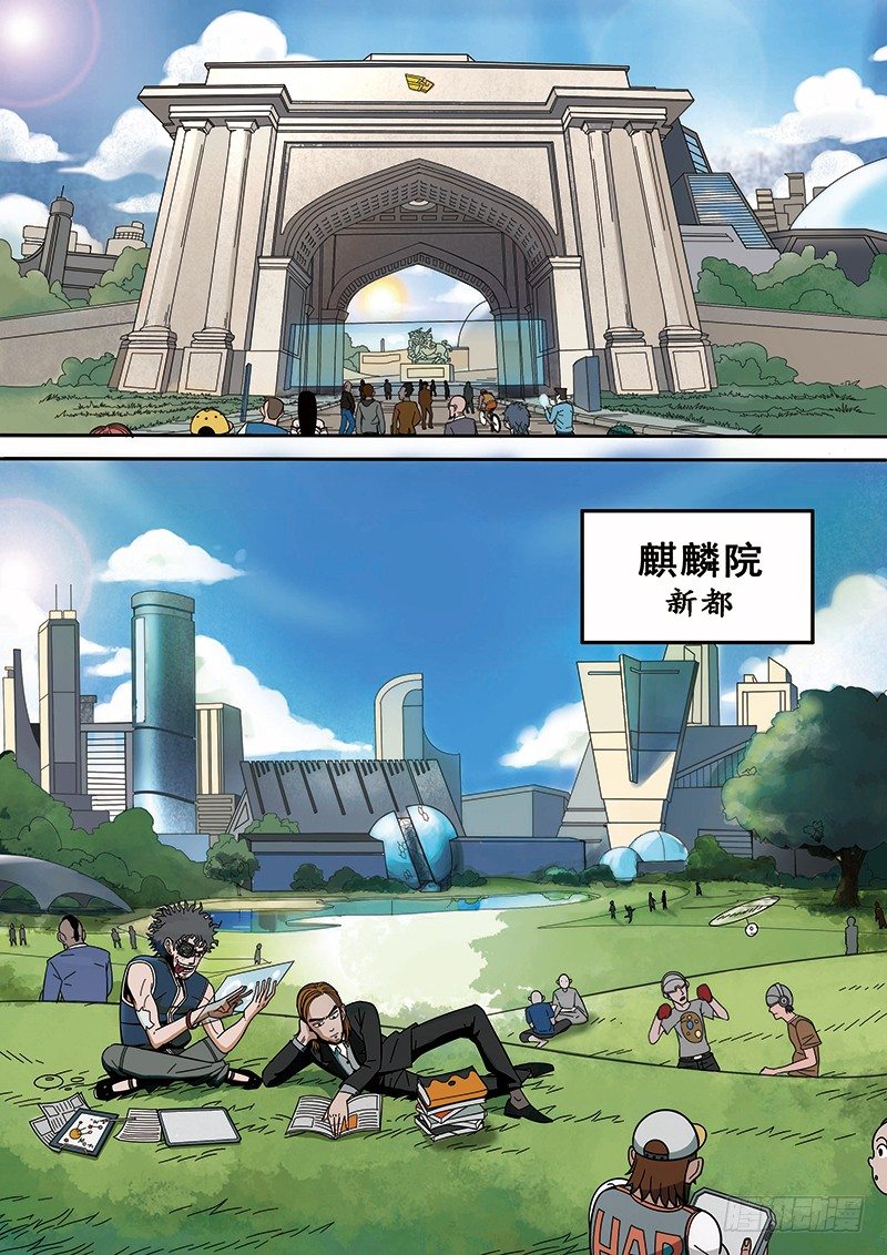 第1回旧城女孩（01）10