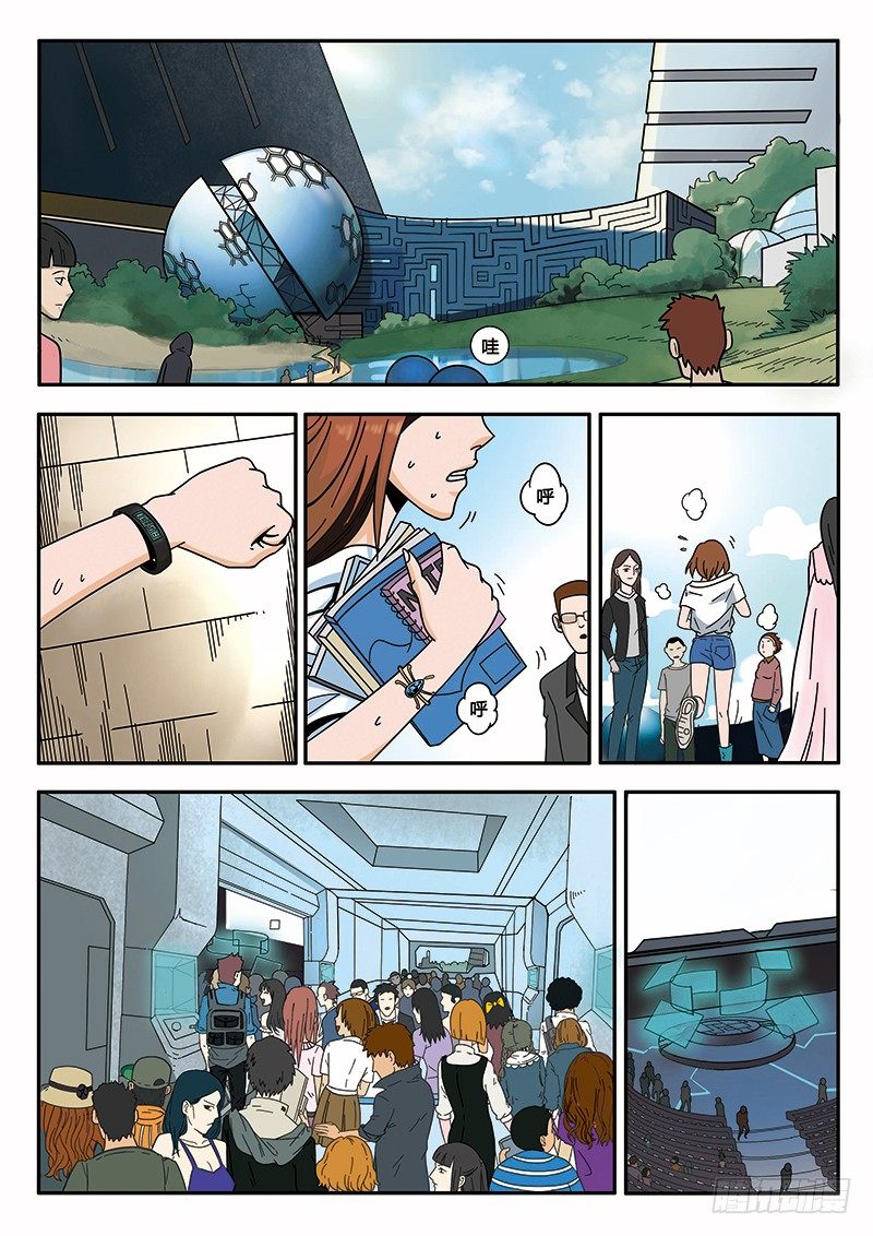 第1回旧城女孩（01）11