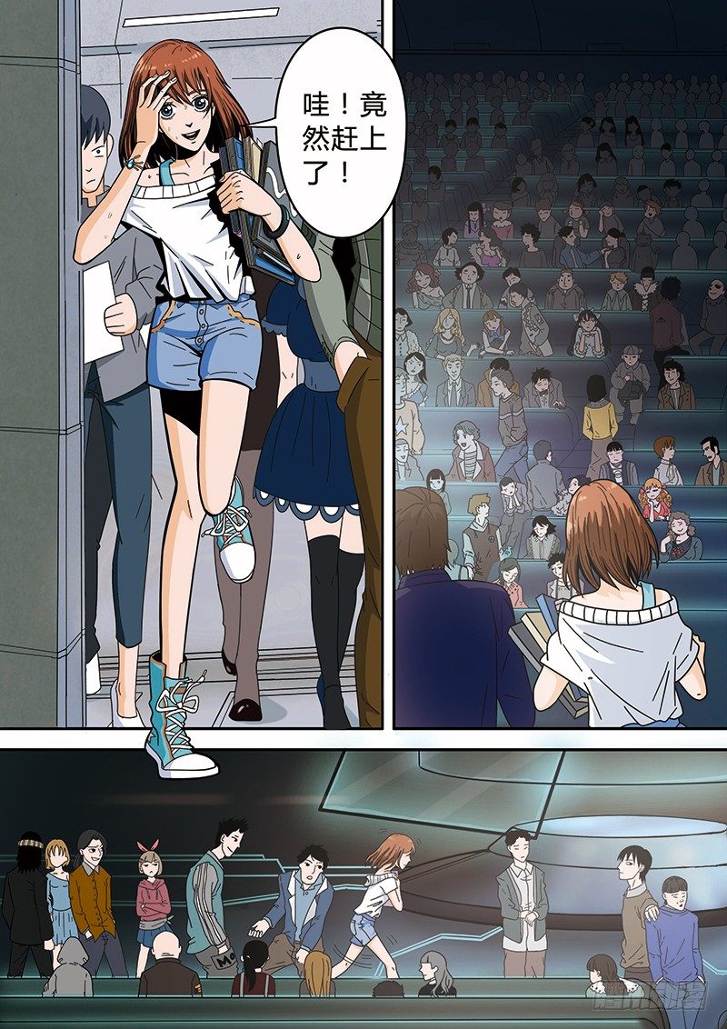 第1回旧城女孩（01）12