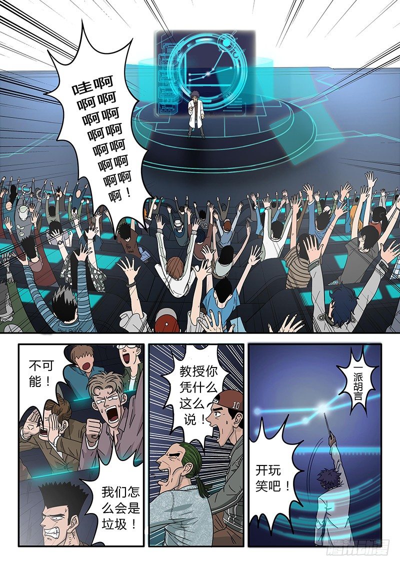 第1回旧城女孩（01）20