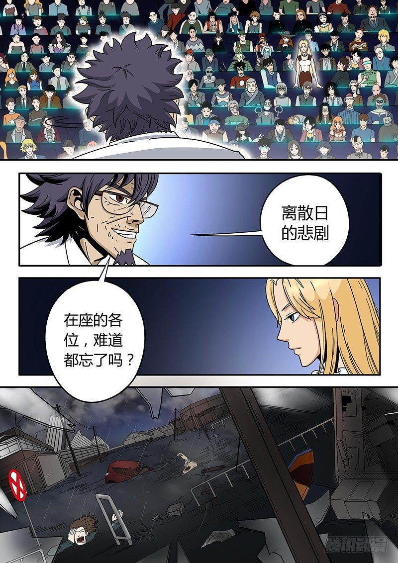 第1回旧城女孩（01）27