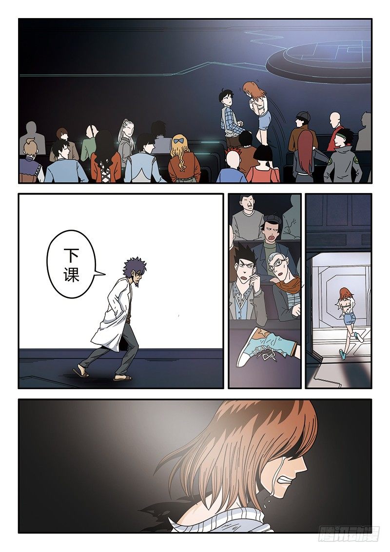 第1回旧城女孩（02）13
