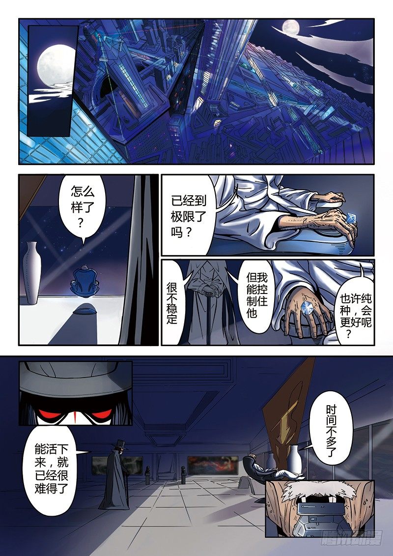 第1回旧城女孩（02）14