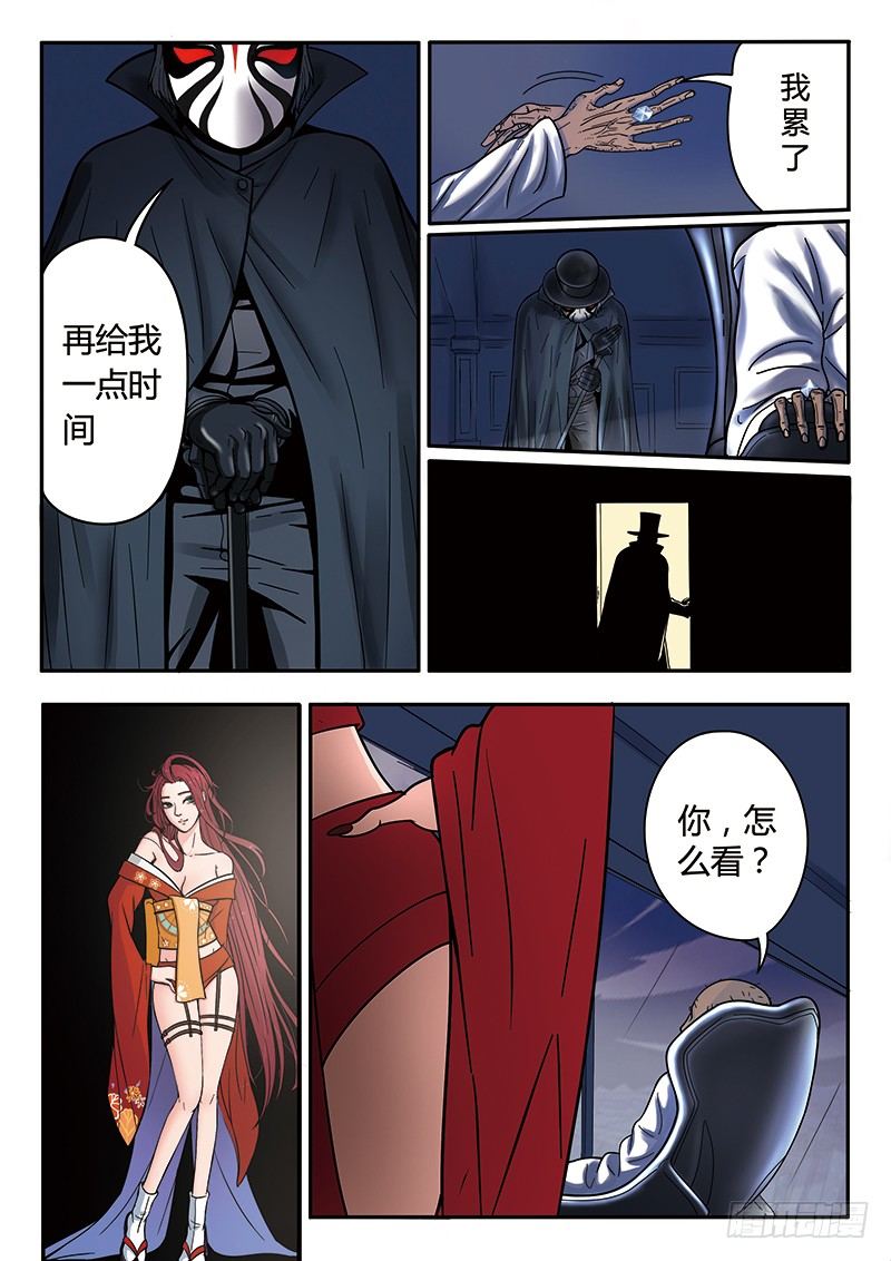 第1回旧城女孩（02）15